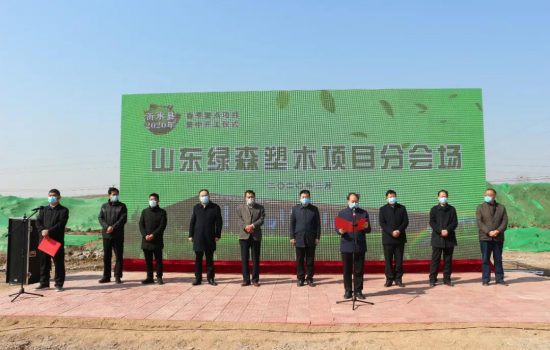 眾志成城戰疫情，塑木行業在發展