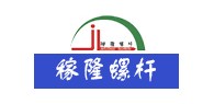 舟山稼隆螺桿制造有限公司