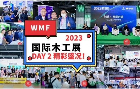 送上DAY 2精彩時刻！附WMF2023 “優質展品獎”完整得獎名單！