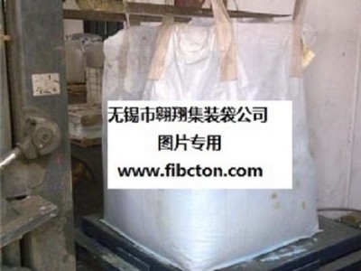 供應(yīng)太空包、噸包袋、土工布