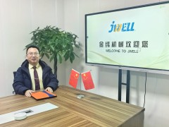 用心持久、拼搏創(chuàng)新 --專(zhuān)訪金緯機(jī)械（海寧）有限公司副董事長(zhǎng)王亮