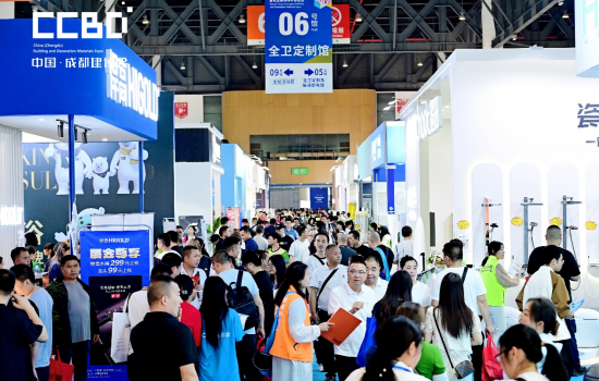2026中國成都建博會：不止于展，更在于“新”