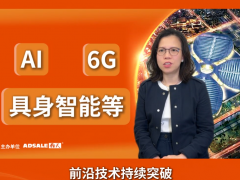 2026 橡塑黑科技爆發(fā)！新興產(chǎn)業(yè)需求升級(jí)