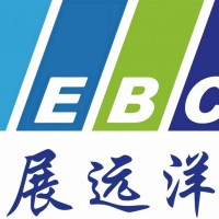2026年泰國機床展METALEX